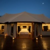 Exterior View Of The Honeymoon Tent image